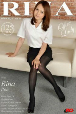 [RQ-STAR] NO.01019 Rina Itoh いとうりな\/伊東りな Office Lady(125P)-丝袜,办公室