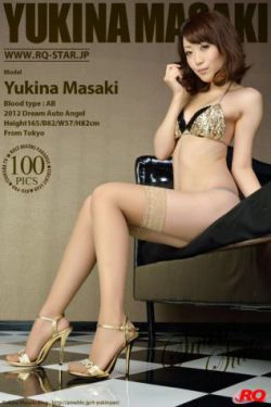 [RQ-STAR] NO.01020 Yukina Masaki 真先由紀奈 Swim Suits(100P)-泳装