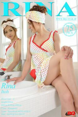 [RQ-STAR] NO.01030 Rina Itoh いとうりな Camisole 浴室睡衣(75P)-睡衣,浴室