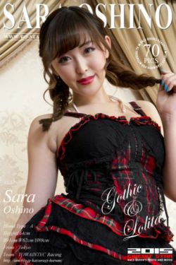 [RQ-STAR] NO.01031 Sara Oshino 忍野さら Gothic & Lolita 迷你超短裙(70P)-超短裙,美腿,妩媚,高跟