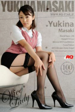 [RQ-STAR] NO.01032 Yukina Masaki 真先由紀奈 Office Lady(100P)-办公室,黑丝