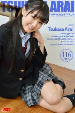 [RQ-STAR] NO.01036 Tsukasa Arai 荒井つかさ\/荒井司 School Girl(116P)-JK