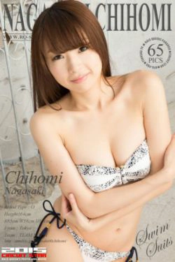 [RQ-STAR] NO.01037 Chihomi Nagasaki 長崎ちほみ Swim Suits(65P)-泳装