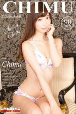 [RQ-STAR] NO.01039 Chimu ちむ Swim Suits 泳装高跟(90P)-泳装