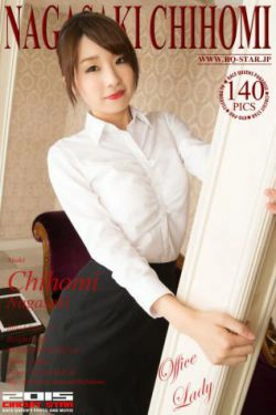 [RQ-STAR] NO.01042 Chihomi Nagasaki 長崎ちほみ Office Lady(140P)-丝袜,职业装,黑丝