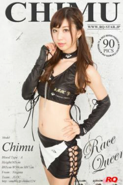 [RQ-STAR] NO.01049 Chimu ちむ Race Queen 赛车女郎(90P)-赛车女郎