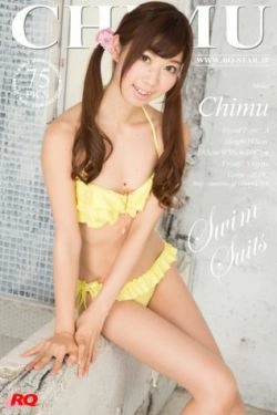 [RQ-STAR] NO.01054 Chimu ちむ Swim Suits 泳装(75P)-泳装,平胸,骨感