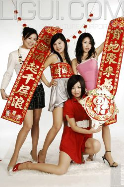 [丽柜LiGui] Model 卡鲁鲁＆慕子＆海伦＆由美《鼠年大吉》丝足写真图片(38P)-肉丝,新年
