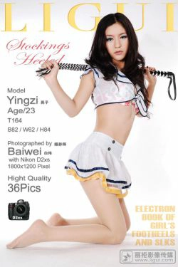 Model 英子《性感的水手女王》 [丽柜LiGui] 美腿玉足写真图片(34P)-女王,SM,丝足