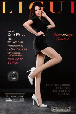 Model 雪儿《白领丽人的诱惑》 上下合集 [丽柜LiGui] 美腿玉足写真图片(76P)-高跟,职业装,丝袜美腿,白领,丝足