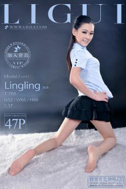Model 凌凌《职业装制服丝足》上下合集  [丽柜LiGui] 美腿玉足写真图片(87P)-职业装,丝足