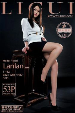 Model 岚岚《OL职业装丝足》 [丽柜LiGui] 美腿玉足写真图片(53P)-美腿,高跟,职业装,美脚