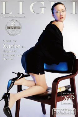 Model 雪儿《制服里的篝火》 [丽柜贵足LiGui] 美腿丝足写真图片(55P)-熟女,职业装,高贵