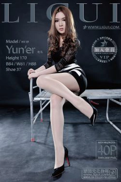 [丽柜贵足LiGui] Model 允儿《肉丝袜高跟女郎》美腿丝足写真图片(40P)-美腿,蕾丝,高跟,女郎,包臀裙