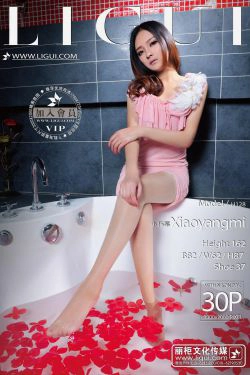 Model 小杨幂《浴室湿足》上下全集 [丽柜贵足] 美腿丝足写真图片(67P)-超短裙,浴室,湿身,丝足