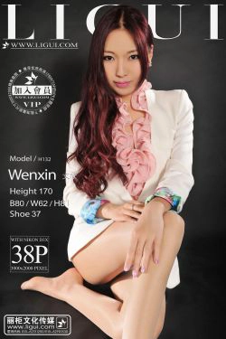 [丽柜贵足LiGui] Model 文欣《OL红高跟丝足》上下全集 丝袜美足写真图片(74P)-美腿,高跟,职业装,美足