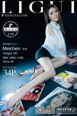 Model 美辰《时尚女郎红高跟丝足》上下全集 [丽柜贵足] 美腿玉足写真图片(72P)-美腿,高跟,职业装,女郎,丝足