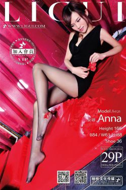 Model 安娜《黑丝高跟美足》上下全集 [丽柜LiGui] 美腿玉足写真图片(59P)-美腿,黑丝,美足,包臀裙