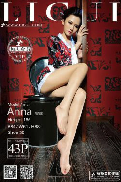 Model 安娜《古典和服美人丝足》 [丽柜LiGui] 美腿玉足写真图片(43P)-和服,古典,丝足