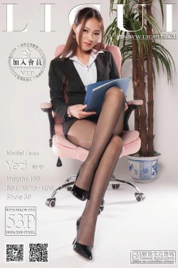 [丽柜LiGui] Model 叶子《办公室黑丝美足》美腿玉足写真图片(53P)-美腿,西装,高跟,职业装,美足