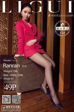 [丽柜LiGui] Model 然然《红色丽人黑丝美足》美腿玉足写真图片(48P)-美腿,西装,高跟,职业装,美足