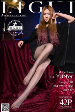 Model 允儿《极品灰丝高跟女郎》 [丽柜LiGui] 美腿玉足写真图片(42P)-美腿,高跟,女郎,黑丝,时尚