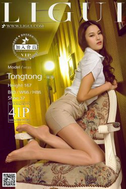 [丽柜LiGui] Model 潼潼《清纯职业装丽人丝足》上下全集 美腿玉足写真图片(83P)-美腿,高跟,职业装,丝足
