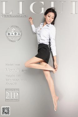 [丽柜LiGui] Model 曼蒂《职场丽人丝足》上下全集 美腿玉足写真图片(51P)-美腿,高跟,职业装,丝足