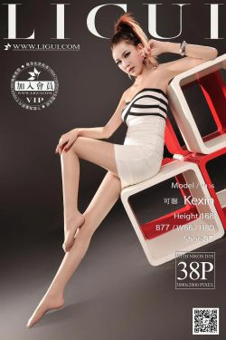 [丽柜LiGui] Model 可馨《高贵的丝足女郎》上中下全集 美腿玉足写真图片(111P)-抹胸,美腿,女郎,时尚