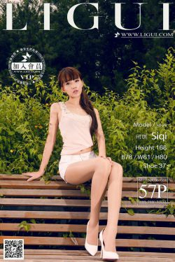 [丽柜LiGui] Model 司琪《极品唯美公园外拍》美腿玉足写真图片(57P)-美腿,女神,高跟,热裤